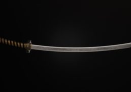 Unveiling the Timeless Mastery of the Katana Sword