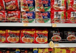 Venturing into Hmart Supermarket: A Guide to Your Shopping Experience